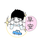 Hsuan Hsuan（個別スタンプ：24）