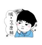 Hsuan Hsuan（個別スタンプ：26）