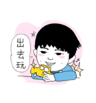 Hsuan Hsuan（個別スタンプ：30）