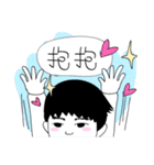 Hsuan Hsuan（個別スタンプ：33）