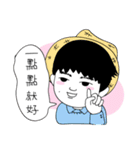 Hsuan Hsuan（個別スタンプ：35）
