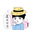 Hsuan Hsuan（個別スタンプ：37）