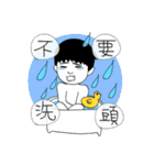 Hsuan Hsuan（個別スタンプ：38）