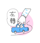 Hsuan Hsuan（個別スタンプ：40）