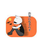 爺猫執事（個別スタンプ：10）