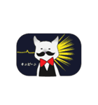 爺猫執事（個別スタンプ：16）