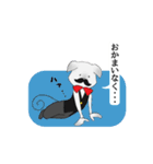 爺猫執事（個別スタンプ：20）