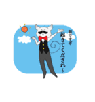 爺猫執事（個別スタンプ：22）