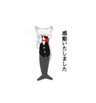 爺猫執事（個別スタンプ：30）