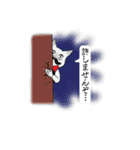 爺猫執事（個別スタンプ：39）
