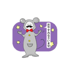 爺猫執事（個別スタンプ：40）