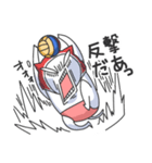 水球を盛り上げる為に登場！ケイゴくん！（個別スタンプ：4）