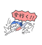 水球を盛り上げる為に登場！ケイゴくん！（個別スタンプ：5）