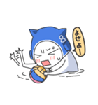 水球を盛り上げる為に登場！ケイゴくん！（個別スタンプ：8）