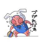 水球を盛り上げる為に登場！ケイゴくん！（個別スタンプ：15）