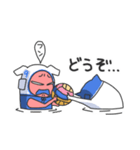 水球を盛り上げる為に登場！ケイゴくん！（個別スタンプ：28）