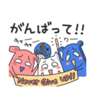 水球を盛り上げる為に登場！ケイゴくん！（個別スタンプ：33）