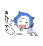 水球を盛り上げる為に登場！ケイゴくん！（個別スタンプ：37）