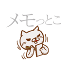 猫屋江戸壱②【褒め倒す40種】（個別スタンプ：25）