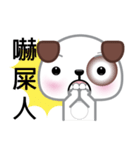 WangCai, The Dog（個別スタンプ：7）