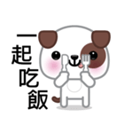 WangCai, The Dog（個別スタンプ：8）