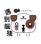 WangCai, The Dog（個別スタンプ：10）