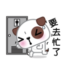 WangCai, The Dog（個別スタンプ：22）