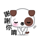 WangCai, The Dog（個別スタンプ：29）