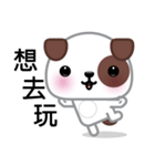 WangCai, The Dog（個別スタンプ：30）