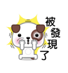 WangCai, The Dog（個別スタンプ：32）