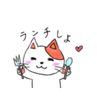 POPなねこ 使える日常編（個別スタンプ：13）