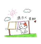 POPなねこ 使える日常編（個別スタンプ：40）