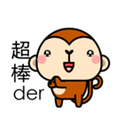 Treasure Monkey（個別スタンプ：3）