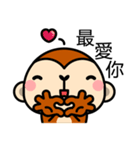 Treasure Monkey（個別スタンプ：33）