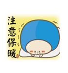 ONE LITTLE SEAL（個別スタンプ：31）