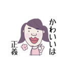 シュールなものしか愛せない…（個別スタンプ：6）