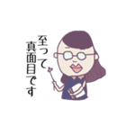 シュールなものしか愛せない…（個別スタンプ：11）