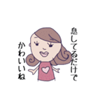 シュールなものしか愛せない…（個別スタンプ：17）