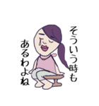 シュールなものしか愛せない…（個別スタンプ：20）