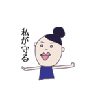 シュールなものしか愛せない…（個別スタンプ：27）