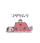 シュールなものしか愛せない…（個別スタンプ：36）