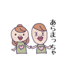 シュールなものしか愛せない…（個別スタンプ：37）