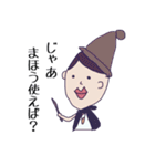 シュールなものしか愛せない…（個別スタンプ：39）