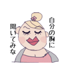 シュールなものしか愛せない…（個別スタンプ：40）