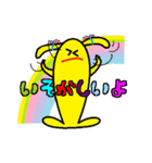 ベビーもも（個別スタンプ：6）