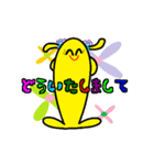 ベビーもも（個別スタンプ：8）