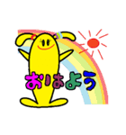 ベビーもも（個別スタンプ：9）