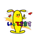 ベビーもも（個別スタンプ：18）