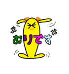 ベビーもも（個別スタンプ：22）
