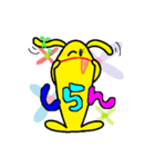 ベビーもも（個別スタンプ：23）